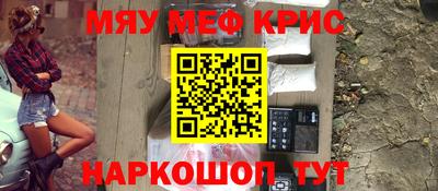 ALPHA PVP Бугуруслан