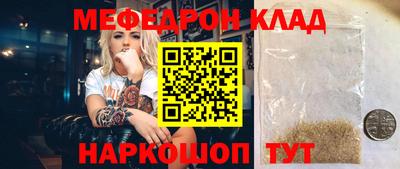 герыч Бузулук