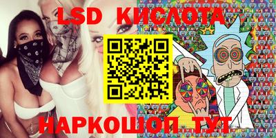 ALPHA PVP Бугуруслан