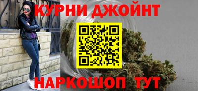 прущая мука Будённовск