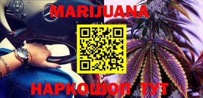 герыч Бузулук