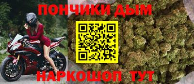 ALPHA PVP Бугуруслан