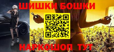 ALPHA PVP Бугуруслан