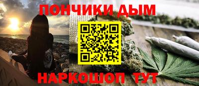 ALPHA PVP Бугуруслан