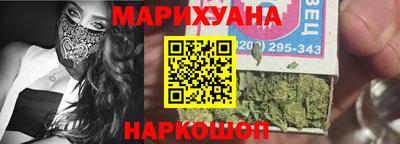 герыч Бузулук