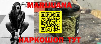 прущая мука Будённовск