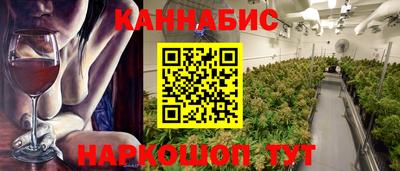 ALPHA PVP Бугуруслан