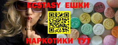 прущая мука Будённовск