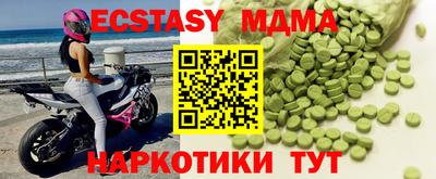 герыч Бузулук