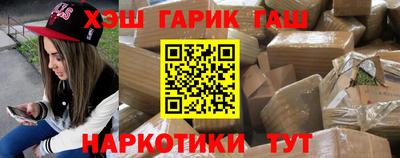 герыч Бузулук